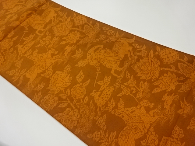 騎馬人物に唐花模様織出しリバーシブル全通洒落袋帯